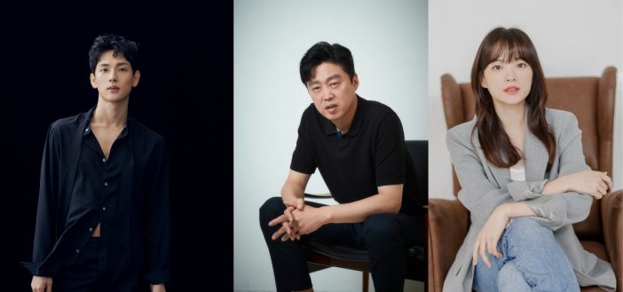 『スマホを落としただけなのに』韓国リメイク決定　チョン・ウヒ、イム・シワンら共演