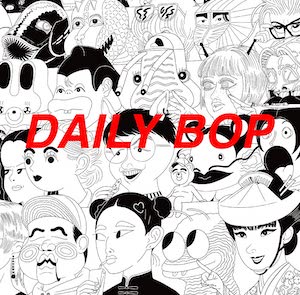 Lucky Kilimanjaro『DAILY BOP』