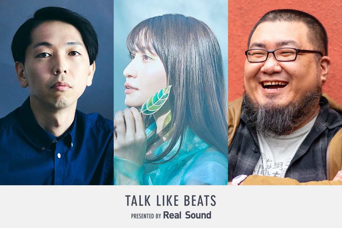 『TALK LIKE BEATS』#47配信