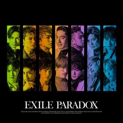 EXILE、前進を体現する『PARADOX』