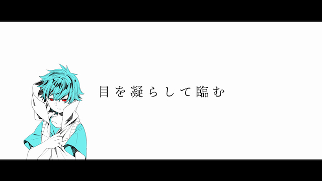 じん カゲロウプロジェクト 10周年イヤーに Re Boot プロジェクト始動 第1弾は チルドレンレコード リアレンジ Real Sound リアルサウンド