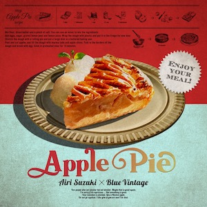 鈴木愛理 × Blue Vintage「Apple Pie」