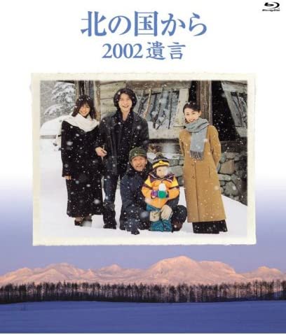 追悼 田中邦衛さん 日本の映画界 Tv界が 大俳優 を失った以上の象徴的な意味 Real Sound リアルサウンド 映画部