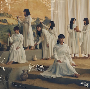 櫻坂46、3rdシングル収録曲「Dead end」で強固にするアイデンティティ　グループが示す勇敢な姿勢