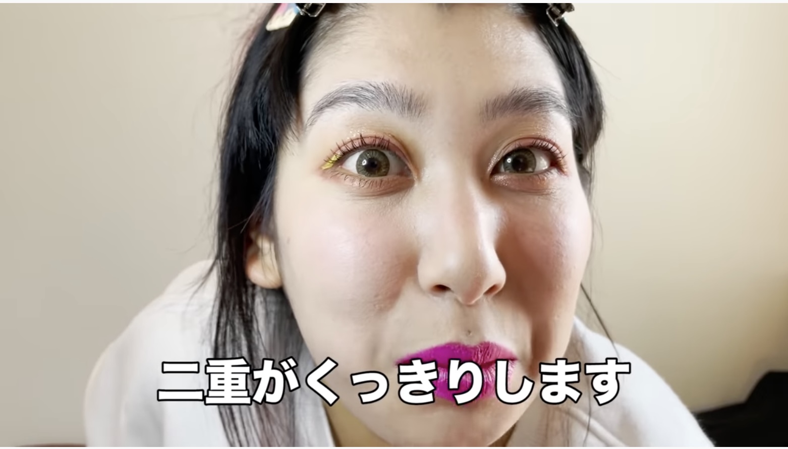 ゆめっちのスッピン＆メイク動画が大ヒットの画像