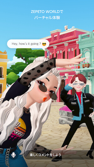 K-POPファンに人気のアプリ『ZEPETO』とは？の画像