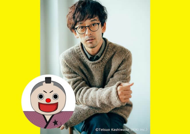 滝藤賢一、劇中アニメの声優として『コタローは1人暮らし』に出演　「感無量です」