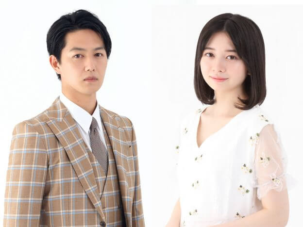 桜田ひよりが高橋ひかるの妹役、工藤阿須加がその婚約者に　『春の呪い』主要キャスト発表