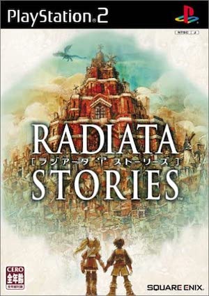 『RADIATA STORIES』