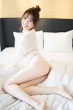 志田友美、写真集からスタイル抜群カットの画像