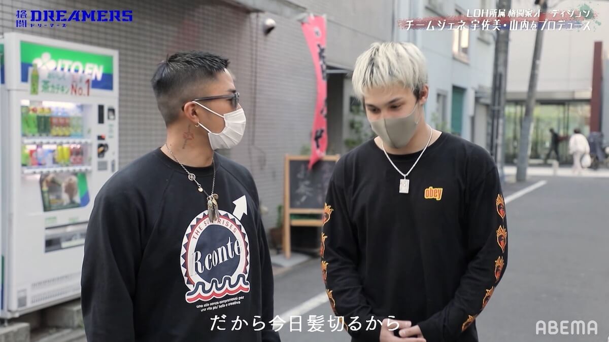 ついにあの人気格闘家が登場 格闘dreamers Episode7 Ldhメンバーによるプロデュース企画も Real Sound リアルサウンド テック