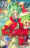 『Dr.STONE』20巻（ジャンプコミックス）