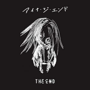 1stフルアルバム『THE END』（CD2枚組+Blu-ray）（初回生産限定盤）の画像