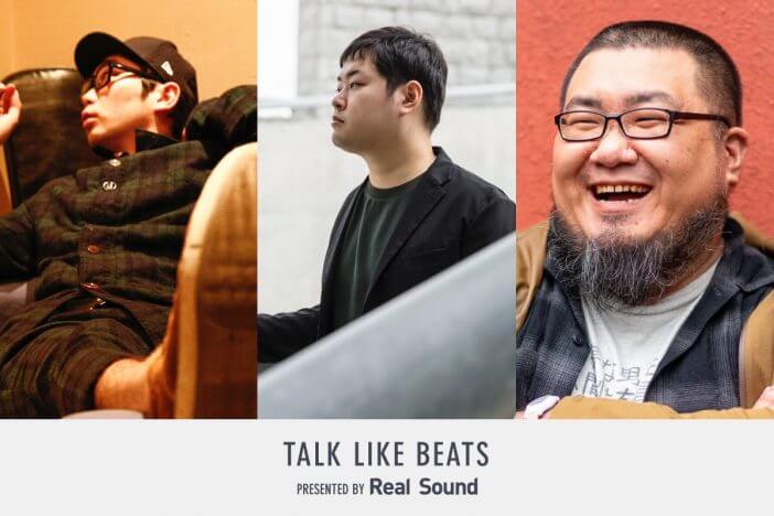 坂東祐大がいま注目する“秀逸なポップス”とは？　リアルサウンド Podcast番組『TALK LIKE BEATS』#54配信