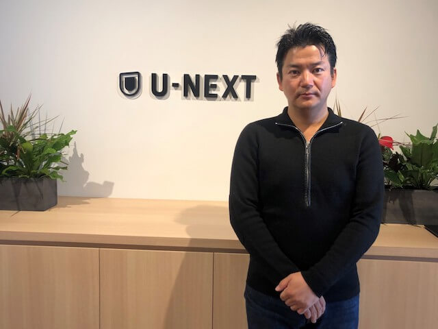 U-NEXT社長が語る、競争勝ち抜く新戦略の画像