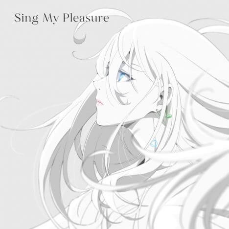 アニメ『Vivy』OPテーマ「Sing My Pleasure」2週連続バイラル首位　ヴィヴィ＝八木海莉の歌唱力に集まる注目