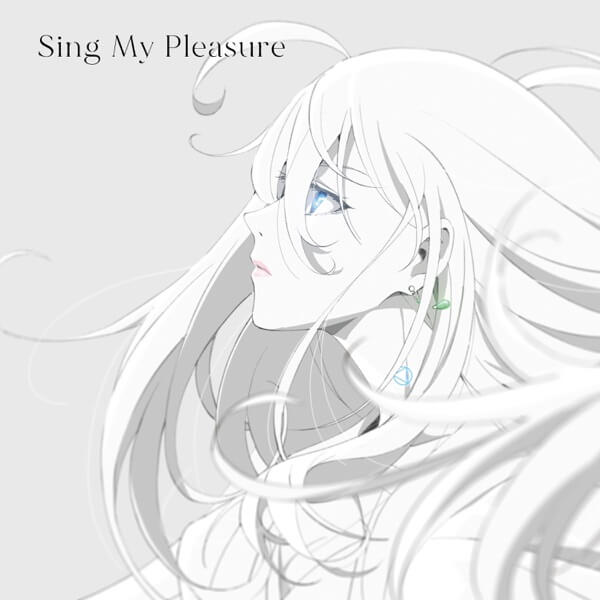 アニメ Vivy Opテーマ Sing My Pleasure 2週連続バイラル首位 ヴィヴィ 八木海莉の歌唱力に集まる注目 Real Sound リアルサウンド
