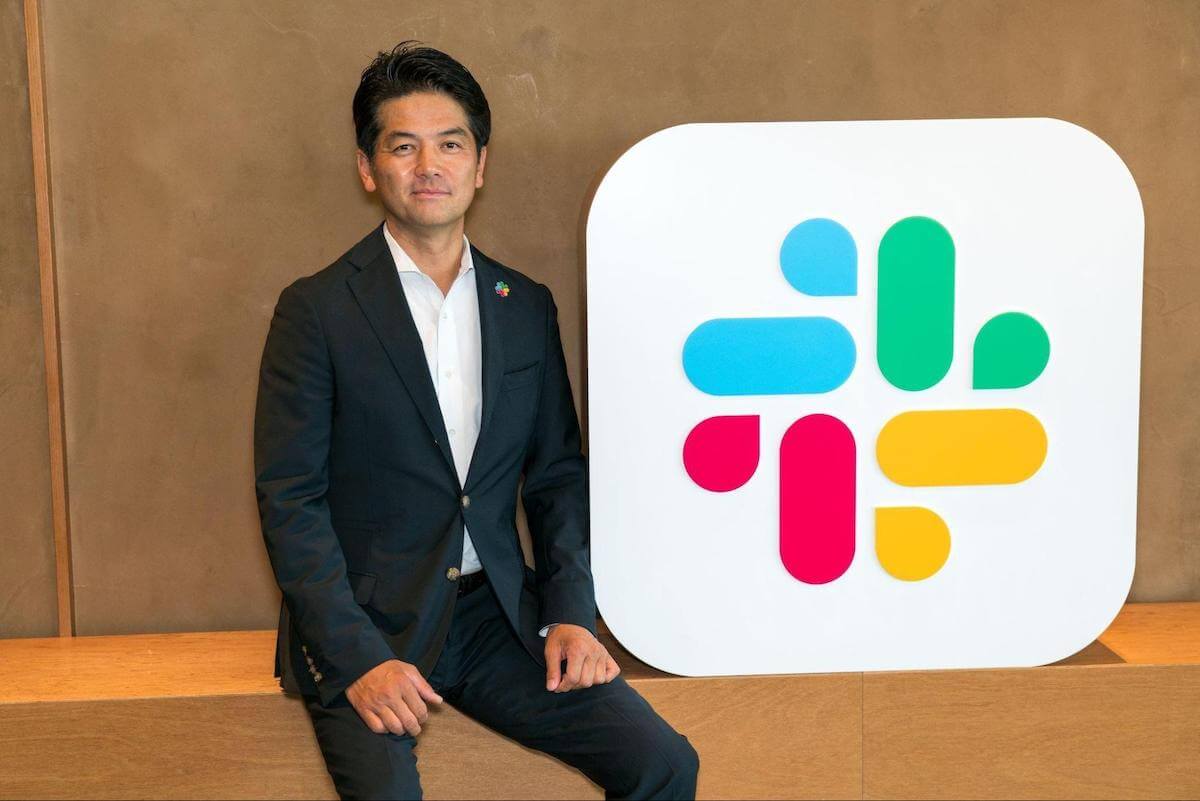 Slack日本法人代表インタビューの画像