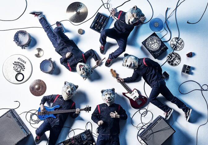 MAN WITH A MISSION、新シングルのアートワーク公開