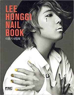 イ・ホンギ『LEE HONGGI NAIL BOOK』