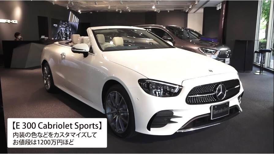 魔裟斗、2台目のベンツを購入の画像