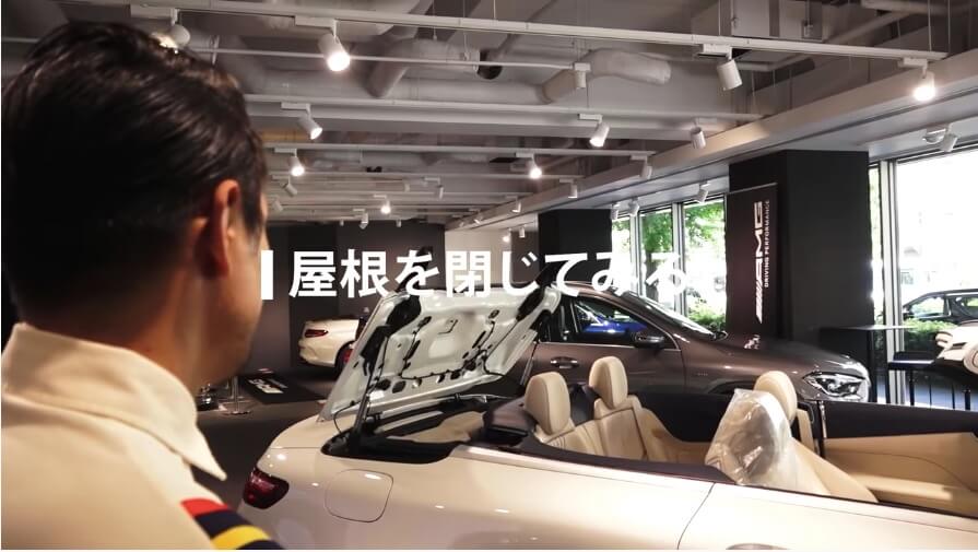 魔裟斗、2台目のベンツを購入の画像