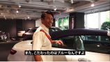 魔裟斗、2台目のベンツを購入の画像