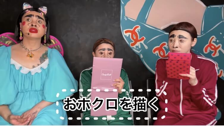 矢口真里＆手島優、ブリちゃんメイクに挑戦の画像