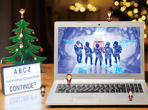 A.B.C-Z『A.B.C-Z 1st Christmas Concert 2020 CONTINUE?』初回限定盤