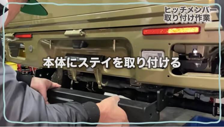 ヒロミの「ハイゼット」動画なぜ人気？の画像