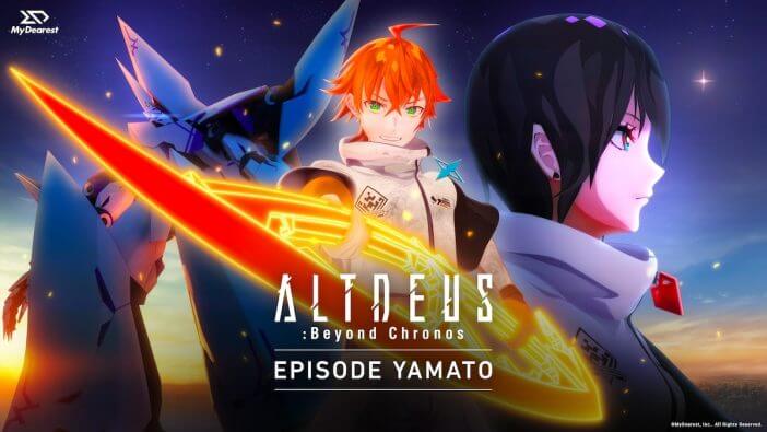 『ALTDEUS：Beyond Chronos EPISODE YAMATO』が6月上旬に配信決定　Oculus Quest（1＆2）にて先行配信