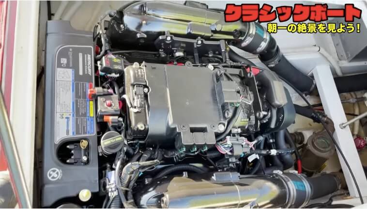 ヒロミ、ついにモーターボートを購入　の画像