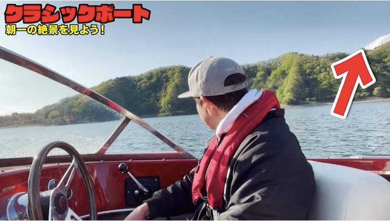 ヒロミ、ついにモーターボートを購入　の画像