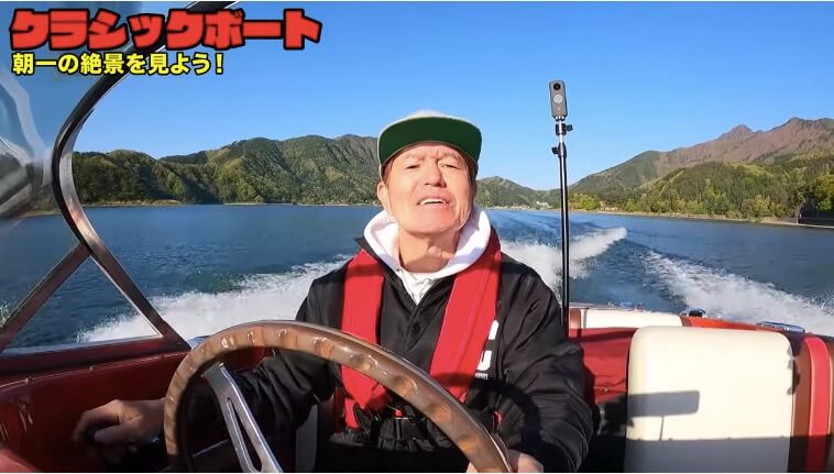 ヒロミ、ついにモーターボートを購入　の画像