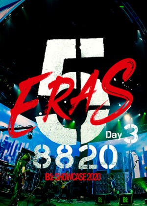 『B’z SHOWCASE 2020 -5 ERAS 8820- Day3』の画像