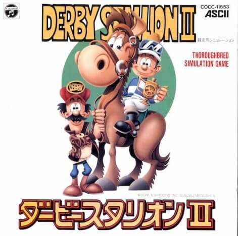 Derby Stallion II