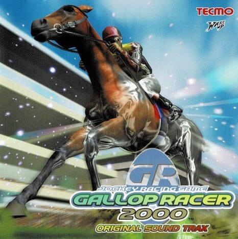 GALLOP RACER2000