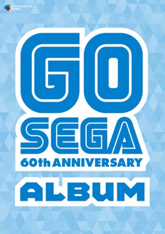 GO SEGA 60th anniversary