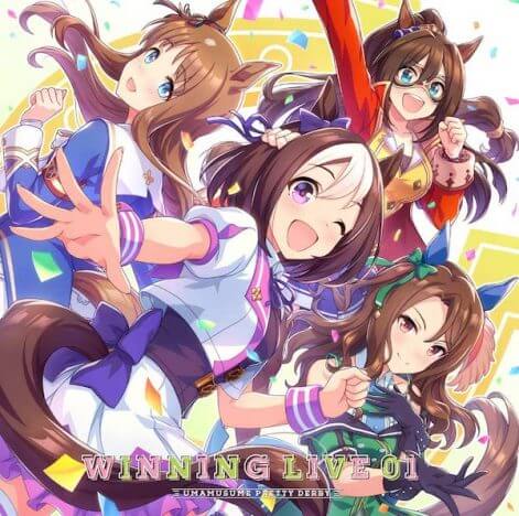 umamusume WINNING LIVE 01