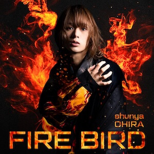 『FIRE BIRD』（初回限定盤 Red Edition）の画像