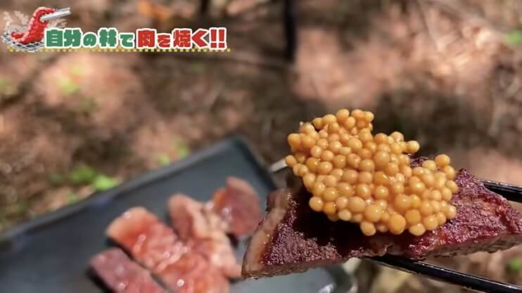 ヒロミ、キャンプ動画でもトップランナーに？の画像