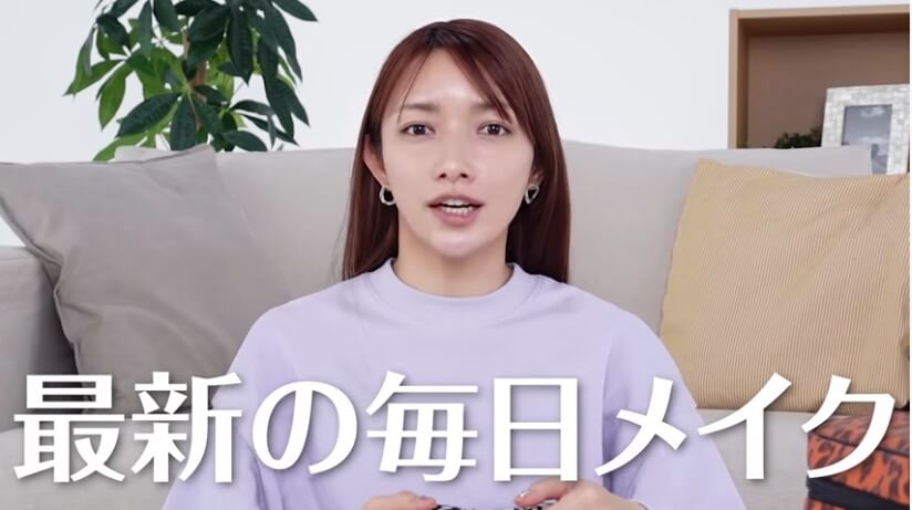 後藤真希、初の「毎日メイク」動画公開の画像