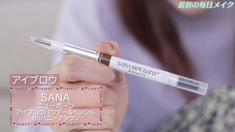 後藤真希、初の「毎日メイク」動画公開の画像