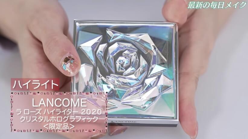 後藤真希、初の「毎日メイク」動画公開の画像