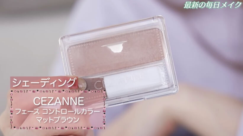 後藤真希、初の「毎日メイク」動画公開の画像