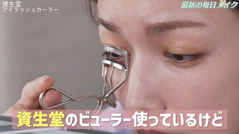 後藤真希、初の「毎日メイク」動画公開の画像