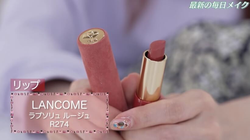 後藤真希、初の「毎日メイク」動画公開の画像