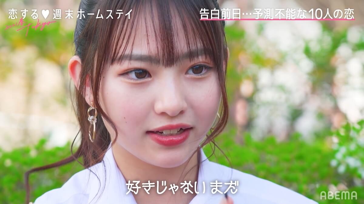 『恋ステ 2021春 Tokyo』第7話レビューの画像