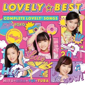 『LOVELY☆BEST - Complete lovely² Songs -』（通常盤）