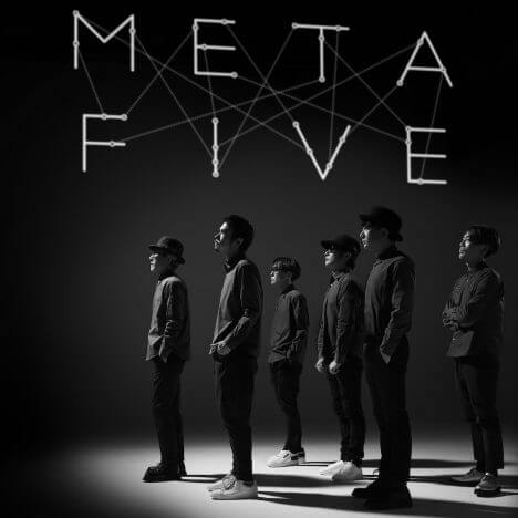 METAFIVE、5年振りのフルアルバム『METAATEM』発売　自主ライブ開催も